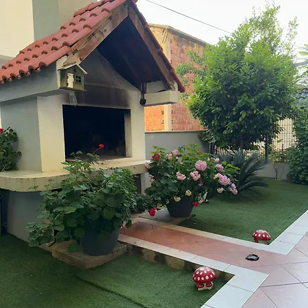 Garden *